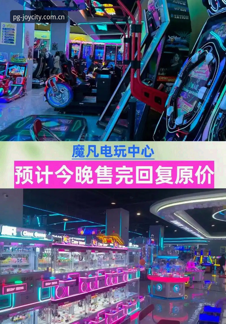 找电玩城游戏大厅官方中国站2026最新版本安装使用完整指南